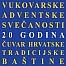 XXI. Vukovarske adventske svečanosti 2018.
